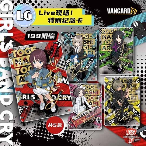 THẺ BÀI VANCARD - GIRLS BAND CRY - Rock Series (Picture x Metaverse) - PACK CARD CHÍNH HÃNG