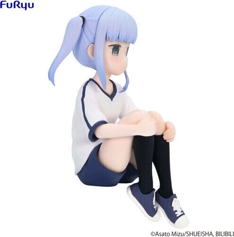MÔ HÌNH Aharen Reina -  Aharen-san wa Hakarenai - Noodle Stopper Figure (FuRyu) FIGURE CHÍNH HÃNG