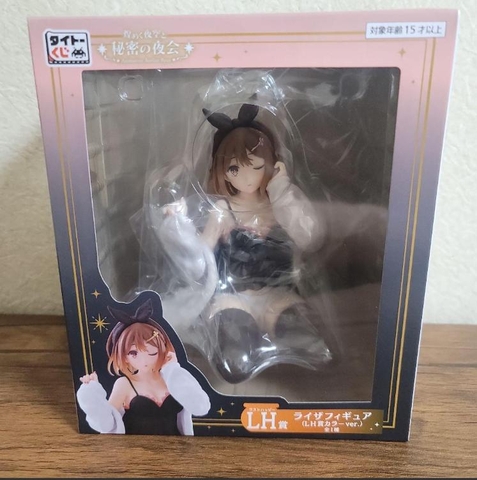 MÔ HÌNH Reisalin Stout - Atelier Ryza ~Tokoyami no Joou to Himitsu no Kakurega~ - Taito Kuji - Taito Kuji Atelier Ryza ~Tokoyami no Joou to Himitsu no Kakurega~ Kirameku Yozora to Himitsu no Yakai (Taito) FIGURE CHÍNH HÃNG