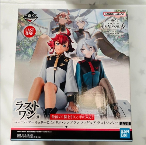 MÔ HÌNH Miorine Rembran - Suletta Mercury - Kidou Senshi Gundam Suisei no Majo - Ichiban Kuji - Ichiban Kuji Kidou Senshi Gundam Suisei no Majo Vol.3 (Bandai Spirits) FIGURE CHÍNH HÃNG