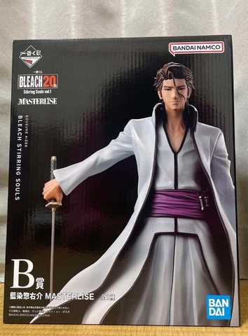 MÔ HÌNH Aizen Sousuke - Bleach - Ichiban Kuji - Ichiban Kuji Bleach Stirring Souls Vol.1 (B Prize) - Masterlise (Bandai Spirits) FIGURE CHÍNH HÃNG