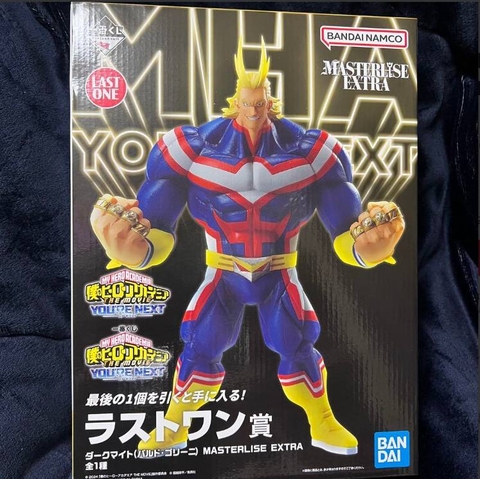 MÔ HÌNH Dark Might - Boku no Hero Academia The Movie: You're Next - Ichiban Kuji - Ichiban Kuji Boku no Hero Academia -You're Next- (Last One Prize) - Masterlise - Masterlise Extra (Bandai Spirits) FIGURE CHÍNH HÃNG