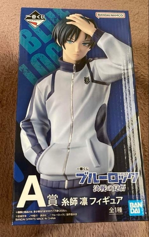 MÔ HÌNH Itoshi Rin - Blue Lock - Ichiban Kuji - Ichiban Kuji Blue Lock Kessen no Kakugo (A Prize) (Bandai Spirits) FIGURE CHÍNH HÃNG