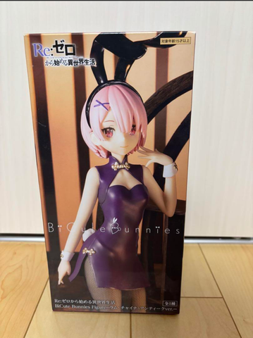 MÔ HÌNH  Ram - Re:Zero kara Hajimeru Isekai Seikatsu - BiCute Bunnies - China, Antique ver. (FuRyu) FIGURE CHÍNH HÃNG