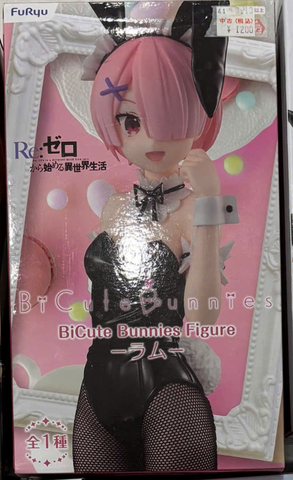 MÔ HÌNH  Ram - Re:Zero kara Hajimeru Isekai Seikatsu 2nd Season - BiCute Bunnies(FuRyu) FIGURE CHÍNH HÃNG