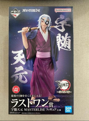 MÔ HÌNH Uzui Tengen - Kimetsu no Yaiba - Ichiban Kuji - Ichiban Kuji Kimetsu no Yaiba ~Uketsugu Mono~ (Last One Prize) - Masterlise (Bandai Spirits) FIGURE CHÍNH HÃNG