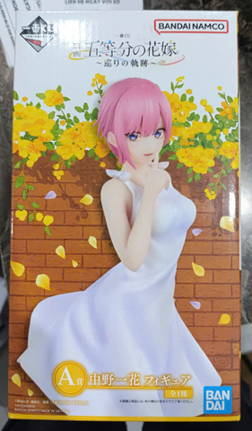 MÔ HÌNH Nakano Ichika - Eiga Gotoubun no Hanayome - Ichiban Kuji (A Prize) (Bandai Spirits)FIGURE CHÍNH HÃNG
