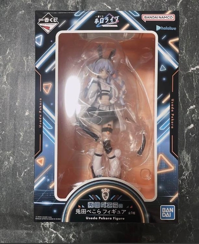 MÔ HÌNH Usada Pekora - Hololive - Ichiban Kuji - Ichiban Kuji Hololive ~Cyberpunk Style~ (Bandai Spirits) FIGURE CHÍNH HÃNG