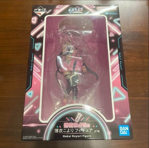 MÔ HÌNH Hakui Koyori - Hololive - Ichiban Kuji - Ichiban Kuji Hololive ~Cyberpunk Style~ (Bandai Spirits) FIGURE CHÍNH HÃNG