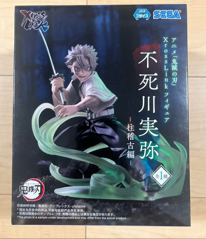 MÔ HÌNH Shinazugawa Sanemi - Kimetsu no Yaiba - Xross Link (SEGA) FIGURE CHÍNH HÃNG