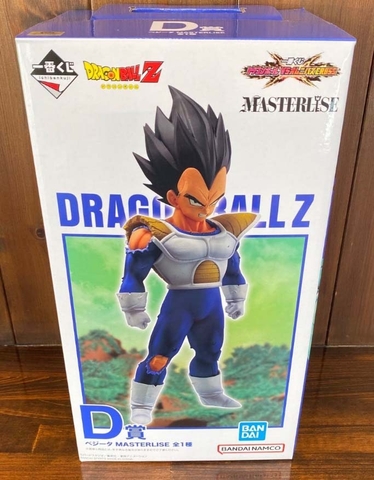 MÔ HÌNH Vegeta - Dragon Ball Z - Ichiban Kuji - Ichiban Kuji Dragon Ball VS Omnibus Cross (D Prize) - Masterlise (Bandai Spirits) FIGURE CHÍNH HÃNG