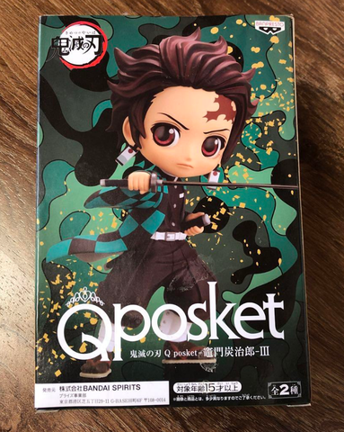 MÔ HÌNH Kamado Tanjirou - Kimetsu no Yaiba - Q Posket - III, A (Bandai Spirits) FIGURE CHÍNH HÃNG