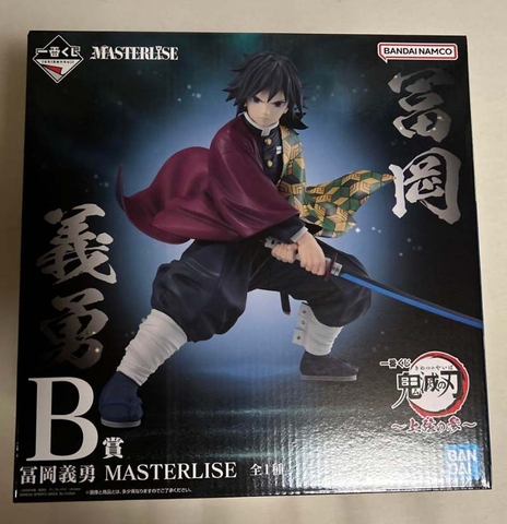 MÔ HÌNH Tomioka Giyuu - Kimetsu no Yaiba - Ichiban Kuji (B Prize) - Masterlise (Bandai Spirits) FIGURE CHÍNH HÃNG