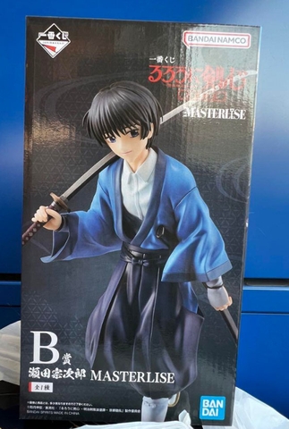 MÔ HÌNH Seta Soujirou - Rurouni Kenshin - Ichiban Kuji - (B Prize) - Masterlise (Bandai Spirits) FIGURE CHÍNH HÃNG