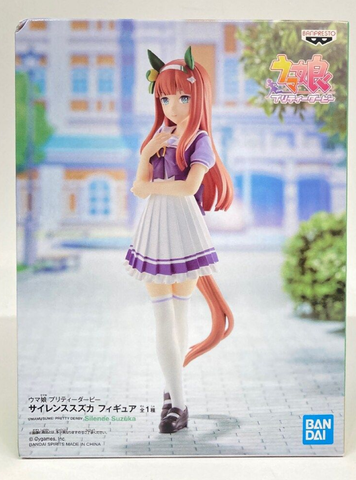 MÔ HÌNH Silence Suzuka - Umamusume: Pretty Derby (Bandai Spirits) FIGURE CHÍNH HÃNG