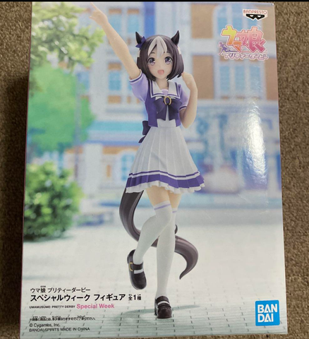 MÔ HÌNH Special Week - Umamusume: Pretty Derby (Bandai Spirits) FIGURE CHÍNH HÃNG