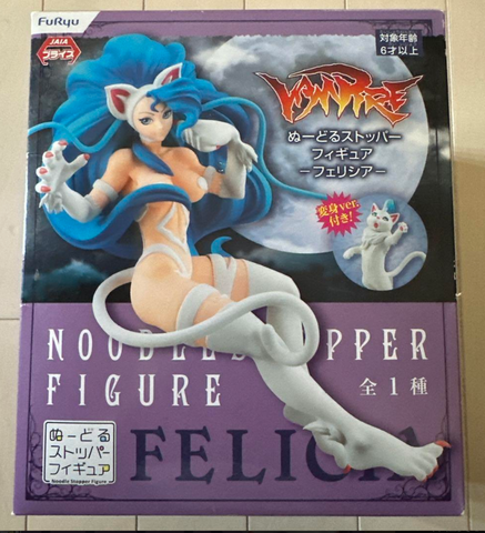 MÔ HÌNH Felicia - Vampire: The Night Warriors - Noodle Stopper Figure (FuRyu) FIGURE CHÍNH HÃNG
