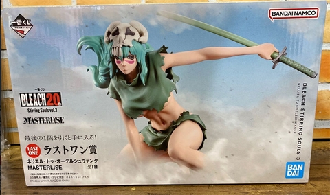 MÔ HÌNH Nelliel Tu Oderschvank - Bleach - Ichiban Kuji - Ichiban Kuji Bleach Stirring Souls Vol.3 (Last One Prize) - Masterlise (Bandai Spirits) FIGURE CHÍNH HÃNG