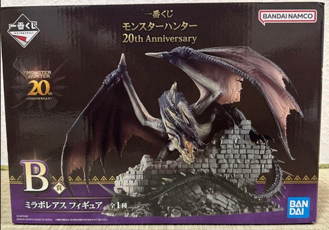 MÔ HÌNH Miraboreas - Monster Hunter - Ichiban Kuji - 20th Anniversary (B Prize) (Bandai Spirits) FIGURE CHÍNH HÃNG