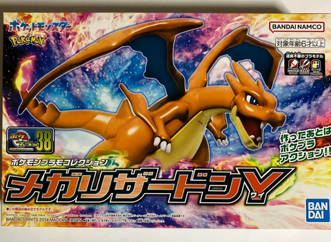 MÔ HÌNH Lizardon (Charizard) - Pocket Monsters XY - Pokémon Plamo - 38 - Mega Lizardon Y (Bandai) FIGURE CHÍNH HÃNG