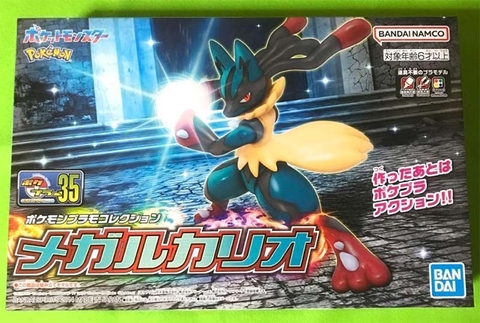 MÔ HÌNH Lucario - Pocket Monsters XY - Pokémon Plamo - 35 - Mega Lucario (Bandai) FIGURE CHÍNH HÃNG