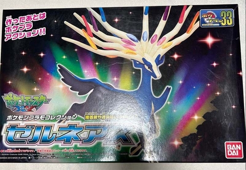 MÔ HÌNH Xerneas - Pocket Monsters XY - Pokémon Plamo - 33 (Bandai) FIGURE CHÍNH HÃNG