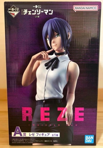 MÔ HÌNH Reze -  Gekijouban Chainsaw Man: Reze Hen - Ichiban Kuji  (A Prize) (Bandai Spirits)FIGURE CHÍNH HÃNG
