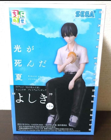 MÔ HÌNH Tsujinaka Yoshiki - Hikaru ga Shinda Natsu - Premium Chokonose Figure (Sega Fave) FIGURE CHÍNH HÃNG