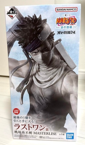 MÔ HÌNH  Momochi Zabuza - Naruto - Ichiban Kuji - Ichiban Kuji Naruto Nami no Kuni-hen (Last One Prize) - Masterlise (Bandai Spirits) FIGURE CHÍNH HÃNG