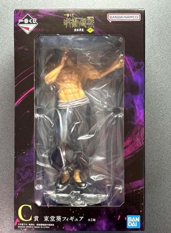 MÔ HÌNH Toudou Aoi - Jujutsu Kaisen Dai 2 Ki - Ichiban Kuji Jujutsu Kaisen Shibuya Jihen ~Shi~ (C Prize) (Bandai Spirits) FIGURE CHÍNH HÃNG