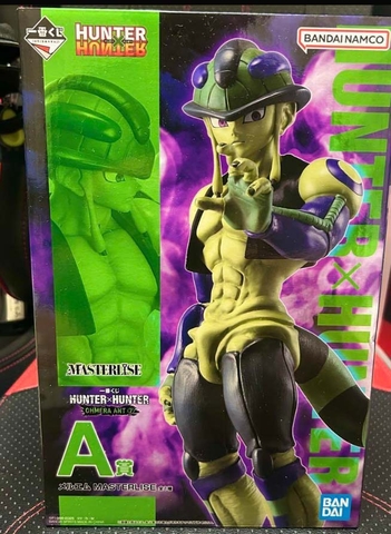 MÔ HÌNH Meruem - Hunter × Hunter - Ichiban Kuji - Ichiban Kuji Hunter x Hunter Chmera Ant 2 (A Prize) - Masterlise (Bandai Spirits) FIGURE CHÍNH HÃNG