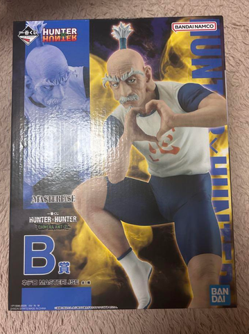 MÔ HÌNH  Isaac Netero - Hunter × Hunter - Ichiban Kuji - Ichiban Kuji Hunter x Hunter Chmera Ant 2 (B Prize) - Masterlise (Bandai Spirits) FIGURE CHÍNH HÃNG