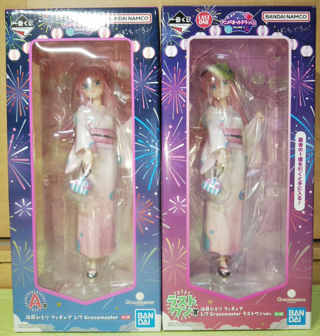 MÔ HÌNH Gotou Hitori - Bocchi the Rock! - Gracemaster - Ichiban Kuji - Ichiban Kuji Anime Bocchi the Rock! Volume 4 - 1/7 (Bandai Spirits)FIGURE CHÍNH HÃNG