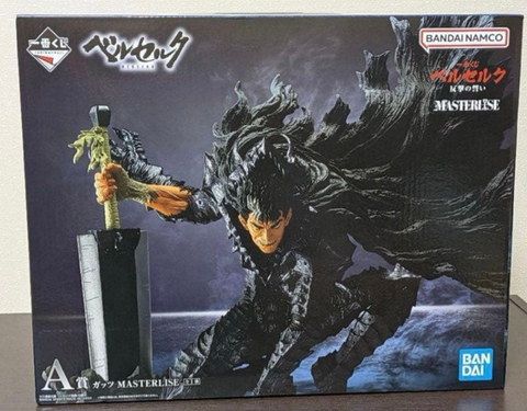 MÔ HÌNH Guts - Ichiban Kuji Berserk Hangeki no Chikai (A Prize) - Masterlise (Bandai Spirits) FIGURE CHÍNH HÃNG