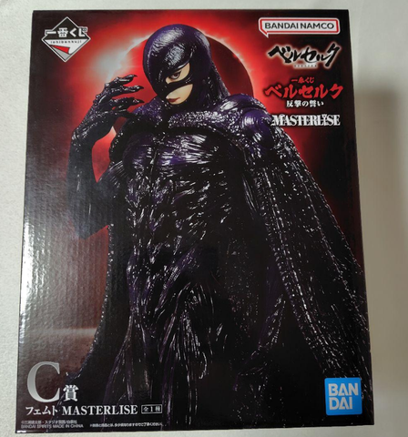 MÔ HÌNH Femto/Griffith - Ichiban Kuji Berserk Hangeki no Chikai (C Prize) - Masterlise (Bandai Spirits) FIGURE CHÍNH HÃNG