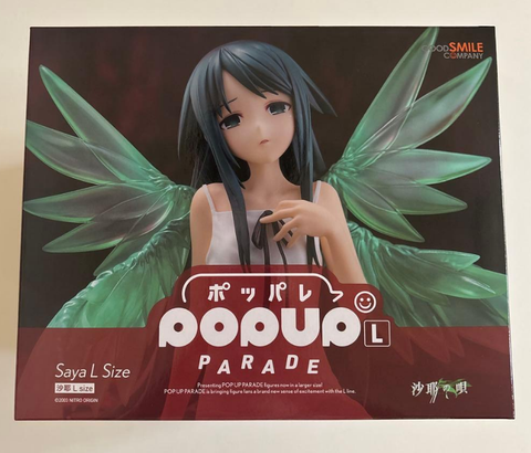 MÔ HÌNH Saya - Saya no Uta - Pop Up Parade - L (Good Smile Company) FIGURE CHÍNH HÃNG