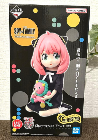 MÔ HÌNH Anya Forger - Charmygrade - Spy × Family - Ichiban Kuji - Ichiban Kuji SPY×FAMILY -Thanks for being you.- (Last one Prize) (Bandai Spirits) FIGURE CHÍNH