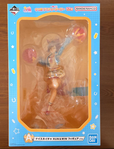 MÔ HÌNH Nice Nature - Umamusume: Pretty Derby - Ichiban Kuji (A Prize) (Bandai Spirits) FIGURE CHÍNH HÃNG