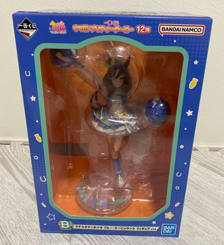 MÔ HÌNH Matikanetannhauser - Umamusume: Pretty Derby - Ichiban Kuji (B Prize) (Bandai Spirits) FIGURE CHÍNH HÃNG