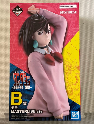 MÔ HÌNH Ayase Momo - Dandadan - Ichiban Kuji - Ichiban Kuji TV Anime Dandadan -Attouteki Kaiki, Kyoushuu!- (B Prize) - Masterlise (Bandai Spirits) FIGURE CHÍNH
