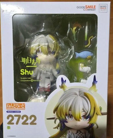 MÔ HÌNH Shu - Arknights - Nendoroid (#2722) (Good Smile Arts Shanghai, Good Smile Company) FIGURE CHÍNH HÃNG