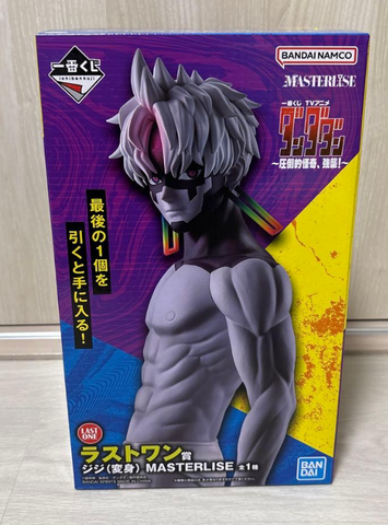 MÔ HÌNH Enjouji Jin - Dandadan - Ichiban Kuji TV Anime Dandadan -Attouteki Kaiki, Kyoushuu!- (Last One Prize) - Masterlise - Henshin (Bandai Spirits) FIGURE CHÍNH HÃNG