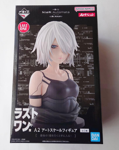 MÔ HÌNH YoRHa Type A No.2 - NieR:Automata Ver1.1a - ArtScale - Bust - Ichiban Kuji NieR:Automata Ver1.1a -Jinrui ni Eikou are- (Last One Prize) (Bandai Spirits) FIGURE CHÍNH HÃNG