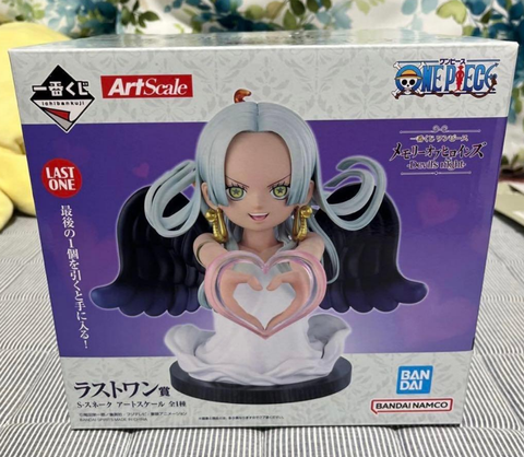 MÔ HÌNH S-Snake - One Piece - ArtScale - Ichiban Kuji - Memory of Heroines -Devil's Night- (Last One Prize) (Bandai Spirits) FIGURE CHÍNH HÃNG