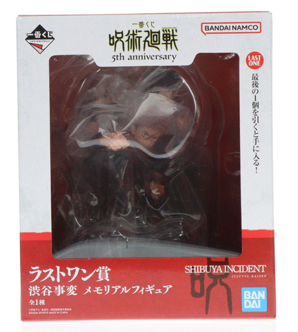 MÔ HÌNH Fushiguro Megumi - Itadori Yuji - Kugisaki Nobara - Jujutsu Kaisen - Ichiban Kuji - 5th Anniversary (Last One Prize) - Shibuya Jihen Memorial (Bandai Spirits) FIGURE CHÍNH HÃNG