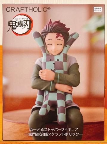 MÔ HÌNH Kamado Tanjirou - Kimetsu no Yaiba - Kimetsu no Yaiba × CRAFTHOLIC - Noodle Stopper Figure (FuRyu, Round1) FIGURE CHÍNH HÃNG