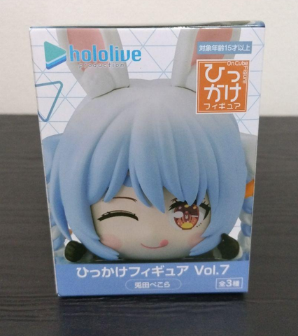 MÔ HÌNH Usada Pekora - Hololive - Hikkake Figure - Hikkake Figure Hololive Vol. 7 (FuRyu) FIGURE CHÍNH HÃNG