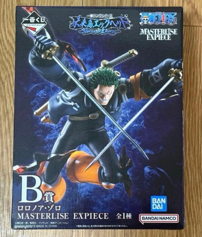 MÔ HÌNH Roronoa Zoro -  One Piece - Ichiban Kuji - Miraijima Egghead ~Burst of Energy~ (B Prize) - Masterlise Expiece (Bandai Spirits) FIGURE CHÍNH HÃNG