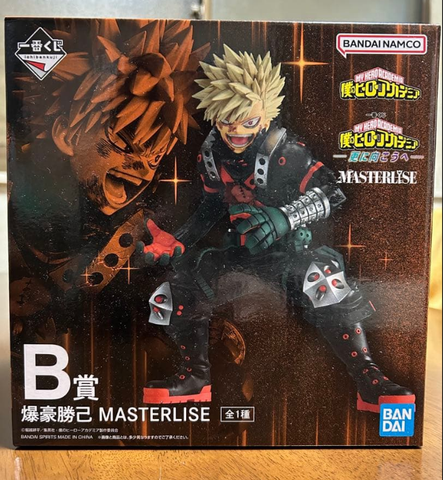 MÔ HÌNH Bakugo Katsuki - Boku no Hero Academia - Ichiban Kuji Sara ni Mukou e (B Prize) - Masterlise (Bandai Spirits) FIGURE CHÍNH HÃNG