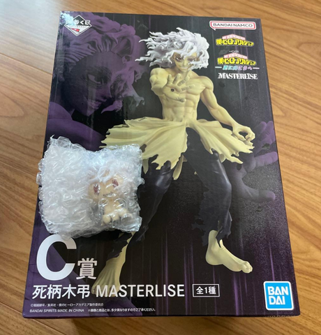 MÔ HÌNH Shigaraki Tomura - Boku no Hero Academia - Ichiban Kuji - Sara ni Mukou e (C Prize) - Masterlise (Bandai Spirits) FIGURE CHÍNH HÃNG